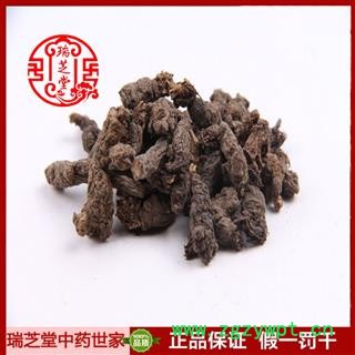 天葵子统货 陕西天葵子 药典正品 中药材 瑞芝堂产地直供1000克 规格齐全 一站购齐图4