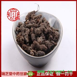 天葵子统货 陕西天葵子 药典正品 中药材 瑞芝堂产地直供1000克 规格齐全 一站购齐图2