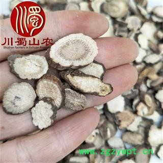 赤芍片无硫小片统货散装干货1公斤起批产地直供川蜀山农中药材批发图4