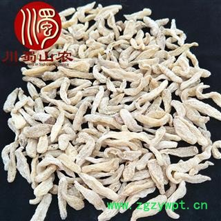 麦冬麻统货散装1公斤起批统货产地直供天麻川蜀山农中药材批发图4