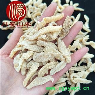 麦冬麻统货散装1公斤起批统货产地直供天麻川蜀山农中药材批发图2