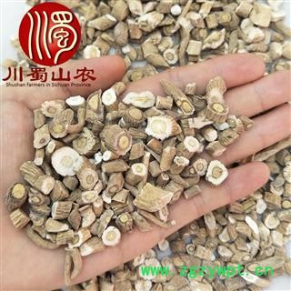 板蓝根节段中统货散装1公斤起批产地直供川蜀山农中药材批发图3