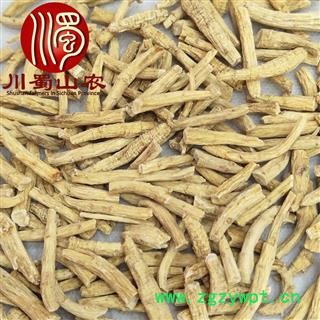 美国西洋参小节子选货散装可礼盒装海外产地直供川蜀山农中药材批发图4