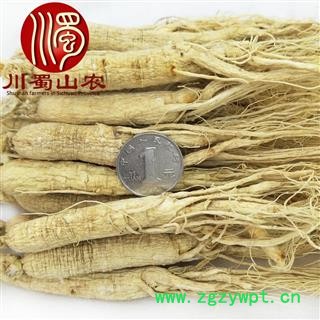 人参45支干货选货散装1公斤起批产地直供生晒参川蜀山农中药材批发图3