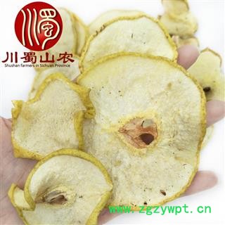 雪梨干切片无硫选货散装1公斤起批产地直供雪梨片川蜀山农中药材批发图2