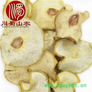 雪梨干切片无硫选货散装1公斤起批产地直供雪梨片川蜀山农中药材批发图4