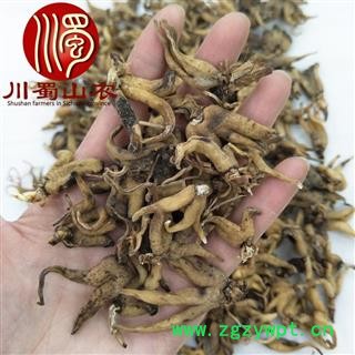 手掌参统货散装500克起批佛手参产地直供手儿参川蜀山农中药材批发图2