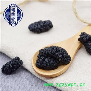 桑葚子桑葚 选 产地 新疆维吾尔自治区图4