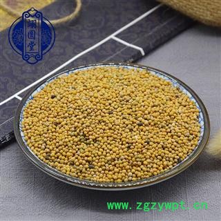 白芥子 选 产地 四川省图3