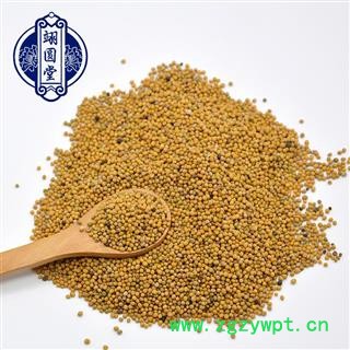 白芥子 选 产地 四川省图4