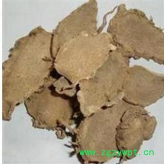 片姜黄 片姜黄 统 正品片姜黄 产地 四川省广元市图2