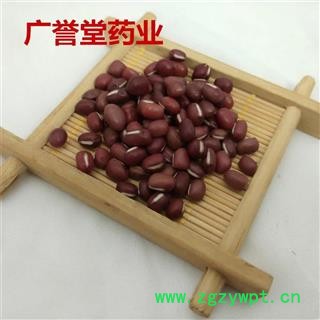 红豆 红豆选 黑龙江 产地 黑龙江省图2