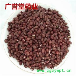 红豆 红豆选 黑龙江 产地 黑龙江省图3