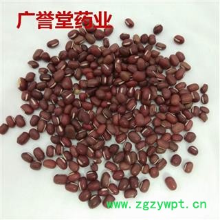 红豆 红豆选 黑龙江 产地 黑龙江省图4