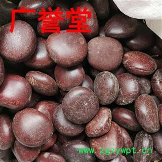 榼藤子 木腰子 统货 产地 云南省图2