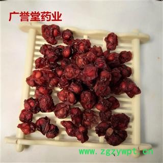 北五味子 精选货 辽宁产 新货颜色好 个大肉厚 无枝干图2