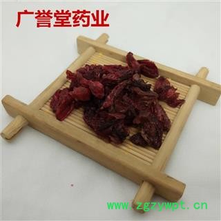 山萸肉 枣皮 山茱萸好 统货 河南 产地 河南省图3