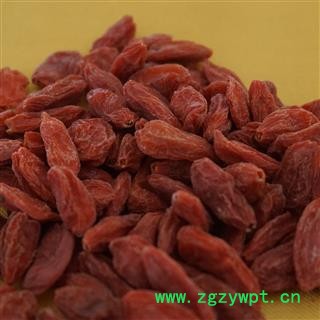 《满198包邮》枸杞 枸杞 中宁枸杞 枸杞烂市结束上行通道已开启机会错过不要后悔  产地 宁夏回族自治区图2
