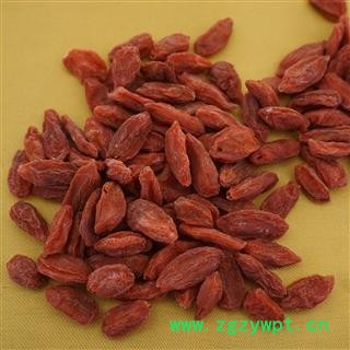 《满198包邮》枸杞 枸杞 中宁枸杞 枸杞烂市结束上行通道已开启机会错过不要后悔  产地 宁夏回族自治区图3