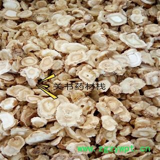 北沙参 北沙参 大片选   产地 河北省保定市市辖区图2