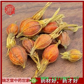 栀子统货 中药材 小红山栀 瑞芝堂产地直销1000g图4