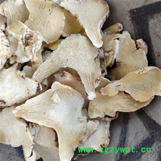 白芨 白及片四川野生货  产地 四川省自贡市图3