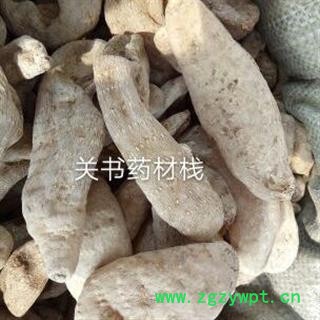 天麻 天麻个 二级支左右 纯干玻璃茬 促销活动 产地 四川省攀枝花市图2