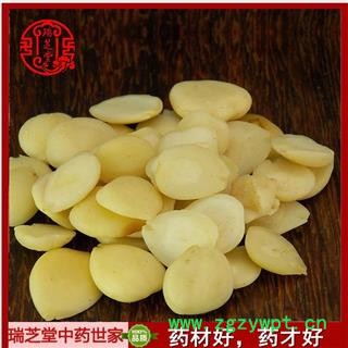 苦杏仁 生杏仁中药材可打苦杏仁粉去皮北杏仁瑞芝堂产地直销1000G图2