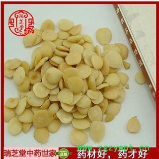 苦杏仁 生杏仁中药材可打苦杏仁粉去皮北杏仁瑞芝堂产地直销1000G图3