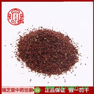月见草籽统货 安徽月见草籽 药典正品 中药材 瑞芝堂产地直供1000克 规格齐全 一站购齐图2