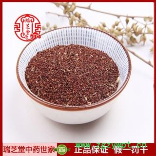 月见草籽统货 安徽月见草籽 药典正品 中药材 瑞芝堂产地直供1000克 规格齐全 一站购齐图4