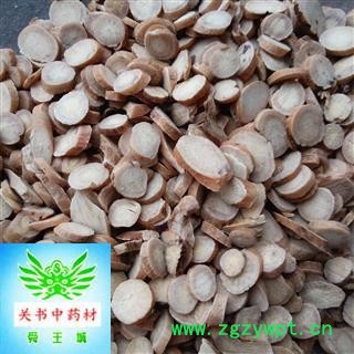 白芍 无硫圆片 大统 2级货 产地 安徽省合肥市图2