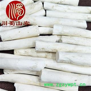 怀山药无硫中条统货散装1公斤起批产地直供川淮山药蜀山农中药材批发图4