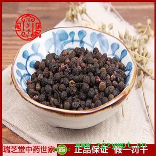 荜澄茄统货 广西荜澄茄 药典正品 中药材 瑞芝堂产地直供1000克 规格齐全 一站购齐图3