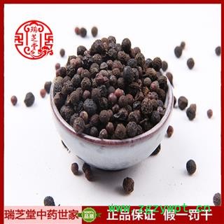 荜澄茄统货 广西荜澄茄 药典正品 中药材 瑞芝堂产地直供1000克 规格齐全 一站购齐图4