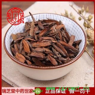 喜树果统货 四川喜树果 药典正品 中药材 瑞芝堂产地直供1000克 规格齐全 一站购齐图4