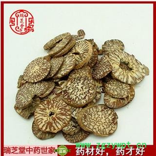 槟榔统片 中药材 槟榔 瑞芝堂产地直销1000g规格齐全 一站购齐图3