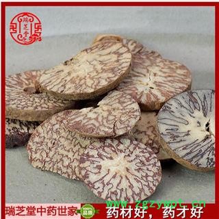 槟榔统片 中药材 槟榔 瑞芝堂产地直销1000g规格齐全 一站购齐图2