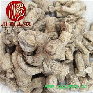 国产西洋参13克粒头选货散装可礼盒装吉林产地直供川蜀山农中药材批发图3