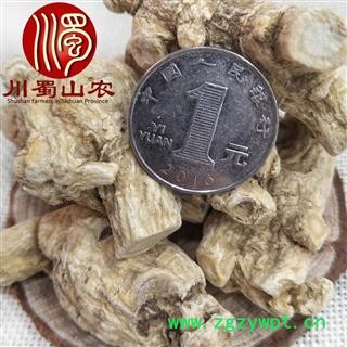 国产西洋参13克粒头选货散装可礼盒装吉林产地直供川蜀山农中药材批发图2