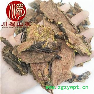红景天无硫片统货散装1公斤起批西藏产地直供川蜀山农中药材批发图3