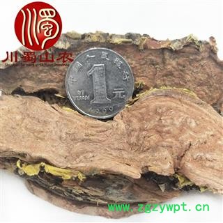 红景天无硫片统货散装1公斤起批西藏产地直供川蜀山农中药材批发图2