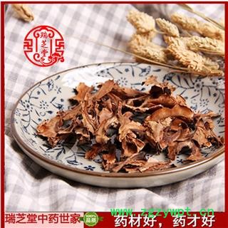 分心木统货 云南分心木 药典正品 中药材 瑞芝堂产地直供1000克 规格齐全 一站购齐图3