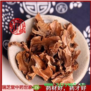 分心木统货 云南分心木 药典正品 中药材 瑞芝堂产地直供1000克 规格齐全 一站购齐图4