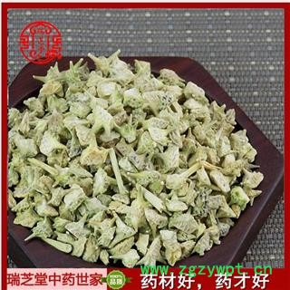 蒺藜 白蒺藜 生蒺藜可打炒白蒺藜粉炒蒺藜 瑞芝堂产地直销1000G图2