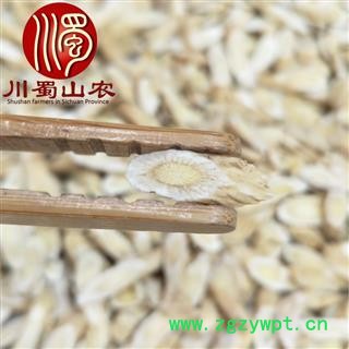 黄芪指甲片0.5㎝无硫干货散装产地直供川蜀山农中药材批发图3