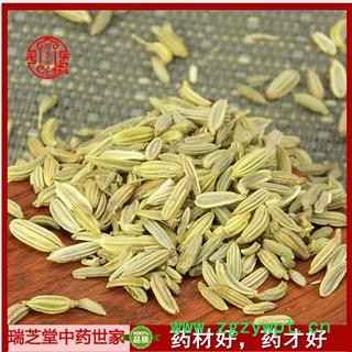 小茴香统货  中药材 小茴香 瑞芝堂产地直销1000g图2