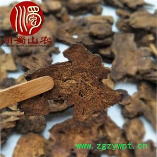 白术切片统货散装批发安徽产地直供炒白术川蜀山农中药材批发图2