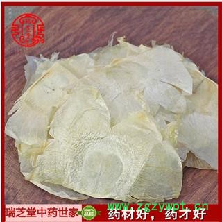 木蝴蝶统片  中药材 玉蝴蝶瑞芝堂产地直销1000克规格齐全 一站购齐图2