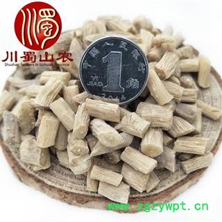 怀牛膝中节段无硫选货散装1公斤起批产地直供淮牛膝川蜀山农中药材批发图3